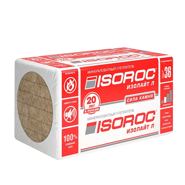 Утеплитель ISOROC ИЗОЛАЙТ-Л 1000х600х180 мм